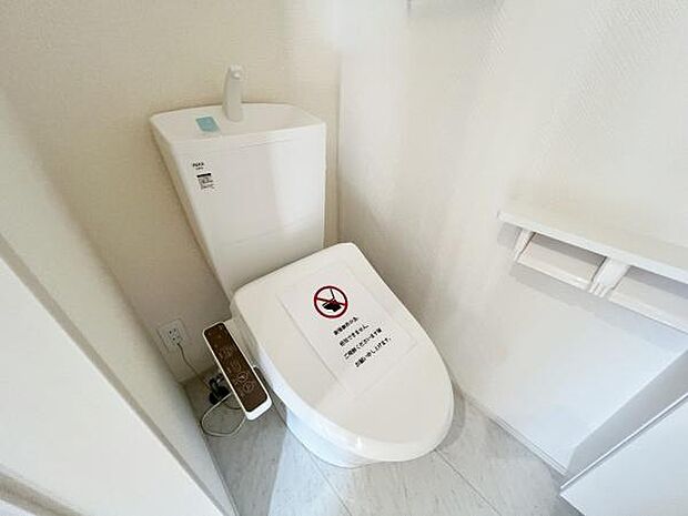ほっと安らげるトイレ空間です。
