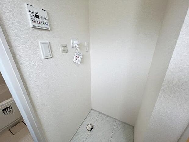 お天気を気にせずお洗濯ができ、室内干し可能です。