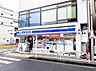 周辺：ローソン 西八王子駅前店まで約160m（徒歩2分）