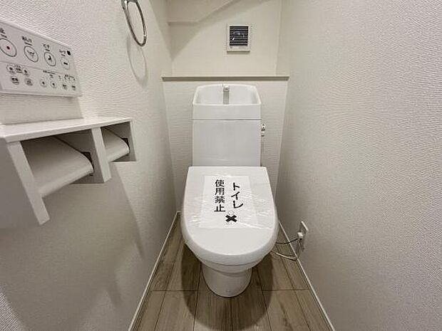 ほっと安らげるトイレ空間です。