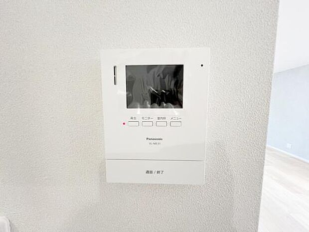 訪問者を確認できるTVモニター付きインターフォンです。