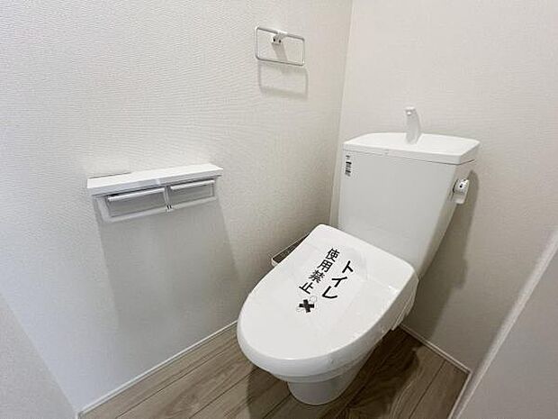 ほっと安らげるトイレ空間です。