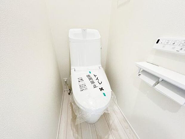 快適に使用できる温水洗浄便座付きトイレです。