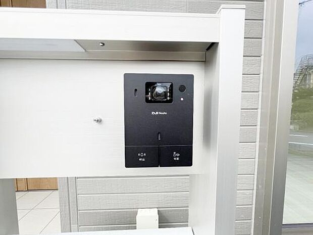 ご来客者確認できるTVモニター付きインターフォン。