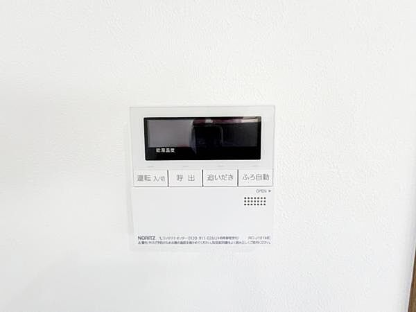 発電・温水設備のご紹介です。
