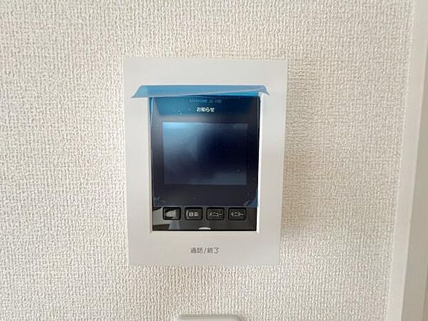 訪問者を確認できるTVモニター付きインターフォンです。