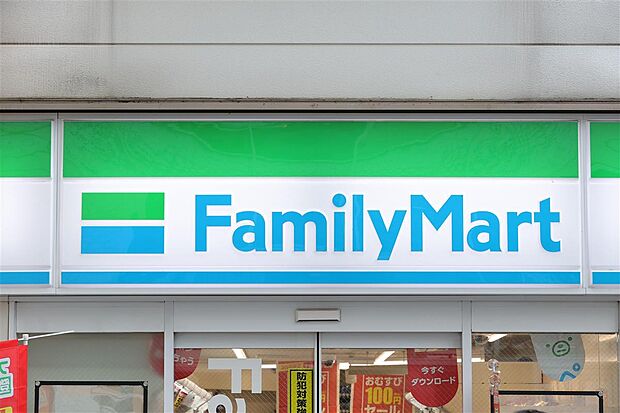 ファミリーマート 日野日野台店まで約1280m(徒歩16分)