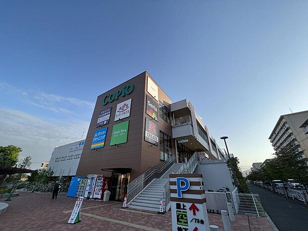 コピオ長房まで約460m(徒歩6分)