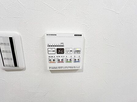 冷暖房・空調設備のご紹介です。