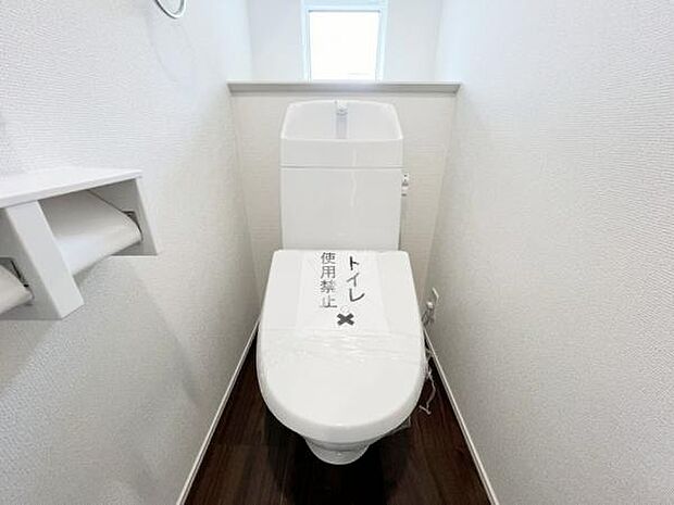 ほっと安らげるトイレ空間です。