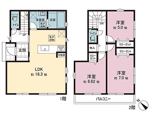 間取図です。図面と異なる場合は現況を優先させていただきます。
