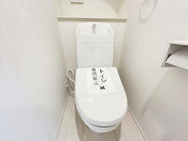 ほっと安らげるトイレ空間です。