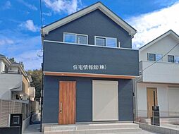 東京都八王子市横川町