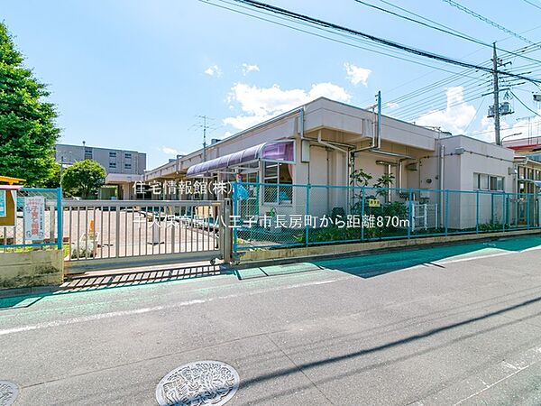 千人保育園まで約870m（徒歩11分）