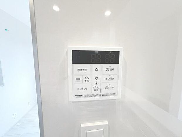 発電・温水設備のご紹介です。