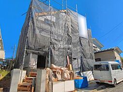 東京都八王子市散田町4丁目