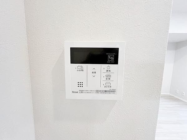 発電・温水設備のご紹介です。