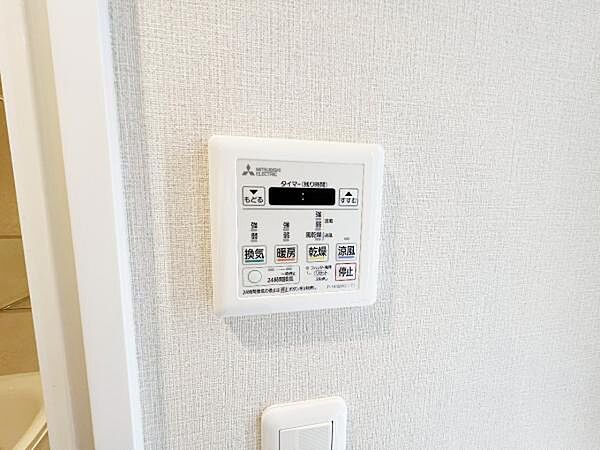 冷暖房・空調設備のご紹介です。