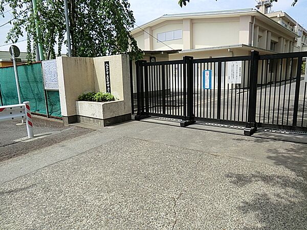 八王子市立第四中学校まで約610m（徒歩8分）
