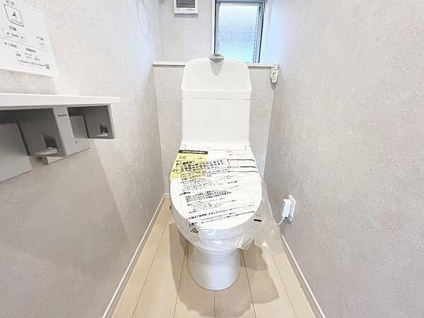 ほっと安らげるトイレ空間です。