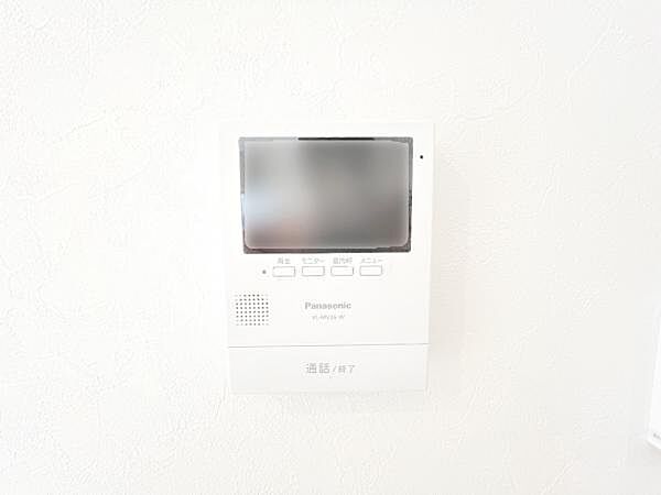 訪問者を確認できるTVモニター付きインターフォンです。
