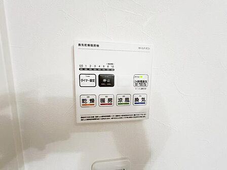 冷暖房・空調設備のご紹介です。