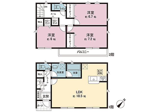 間取図です。図面と異なる場合は現況を優先させていただきます。