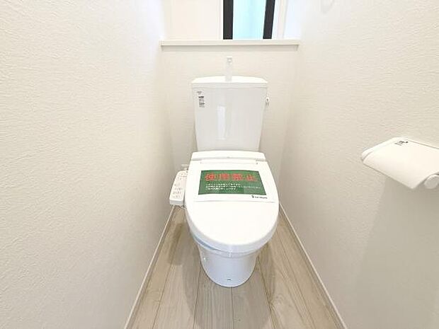 ほっと安らげるトイレ空間です。