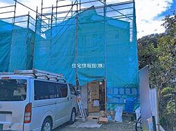 東京都八王子市大谷町