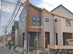 東京都八王子市元横山町3丁目