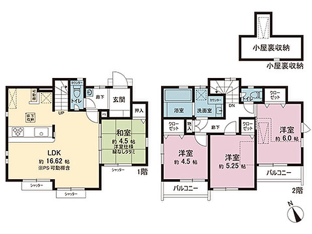 間取図です。図面と異なる場合は現況を優先させていただきます。