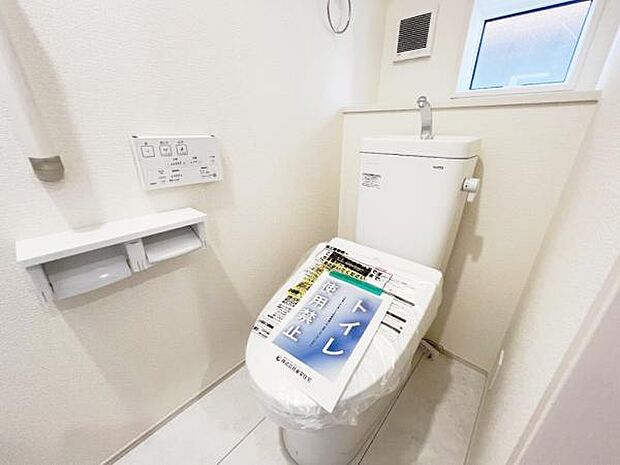 ほっと安らげるトイレ空間です。