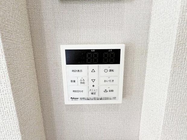 発電・温水設備のご紹介です。