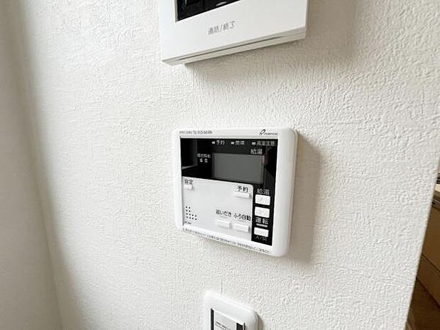 発電・温水設備のご紹介です。