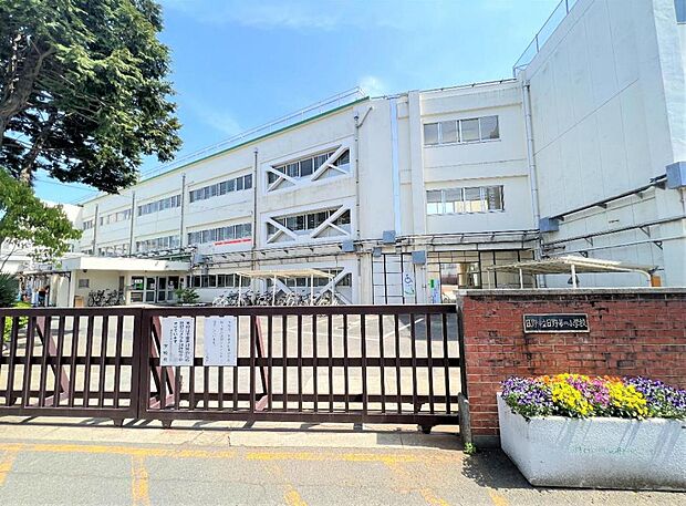 日野市立日野第四小学校まで約100m（徒歩2分）