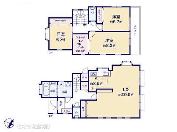 間取りを拡大表示