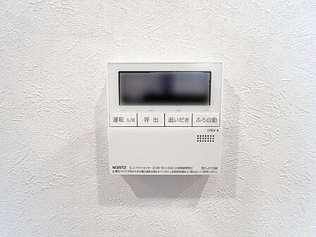 発電・温水設備のご紹介です。