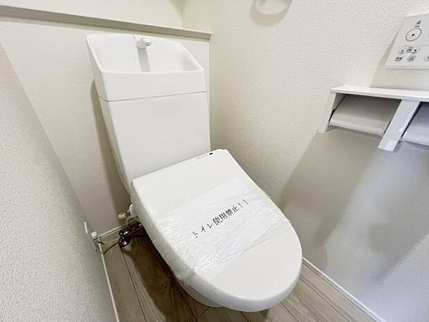ほっと安らげるトイレ空間です。