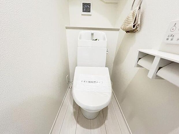ほっと安らげるトイレ空間です。