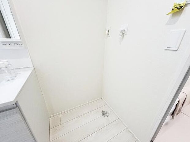 お天気を気にせずお洗濯ができ、室内干し可能です。