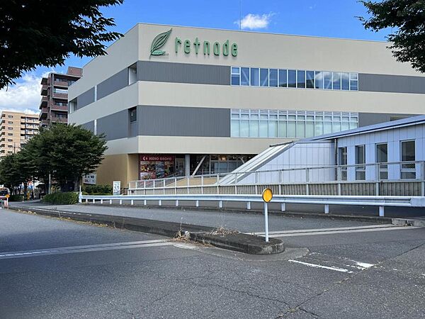 京王ストア稲城店まで約170m（徒歩3分）