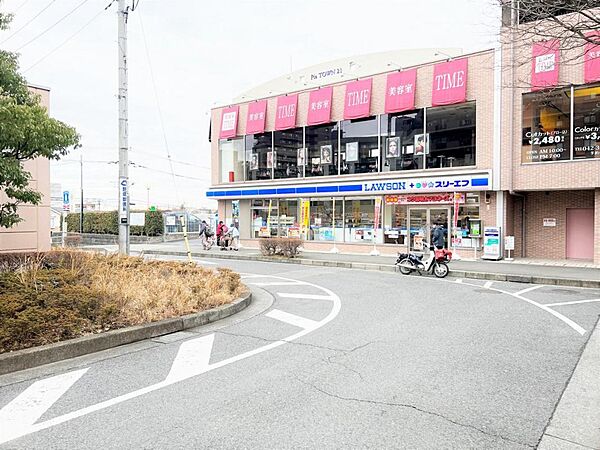 ローソン・スリーエフ 稲城駅北口店まで約310m（徒歩4分）