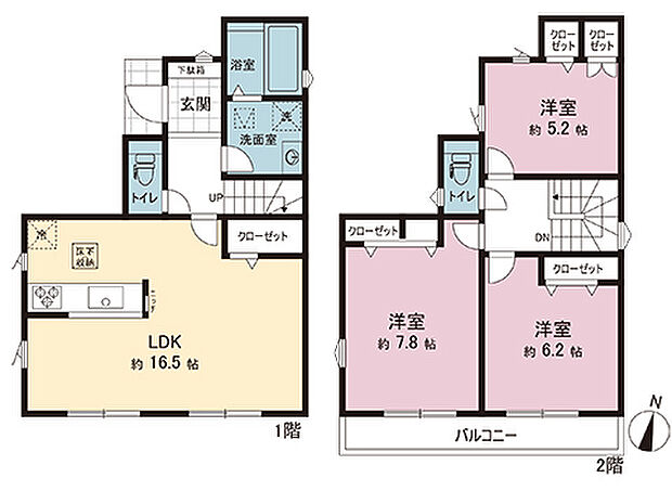 間取図です。図面と異なる場合は現況を優先させていただきます。