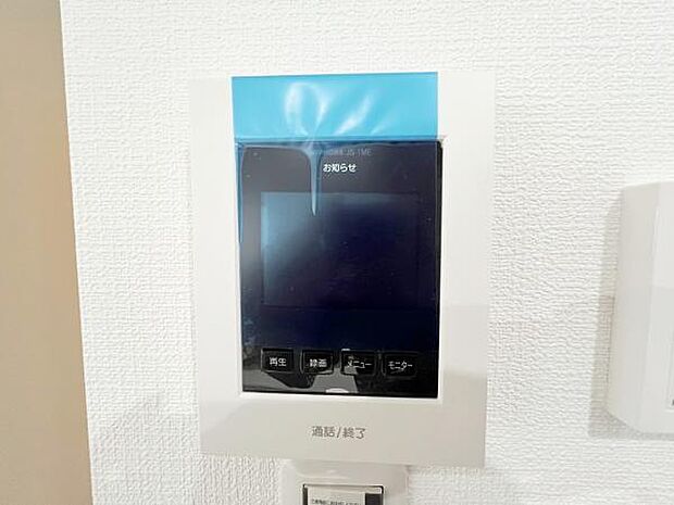 訪問者を確認できるTVモニター付きインターフォンです。