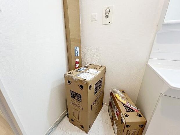 お天気を気にせずお洗濯ができ、室内干し可能です。