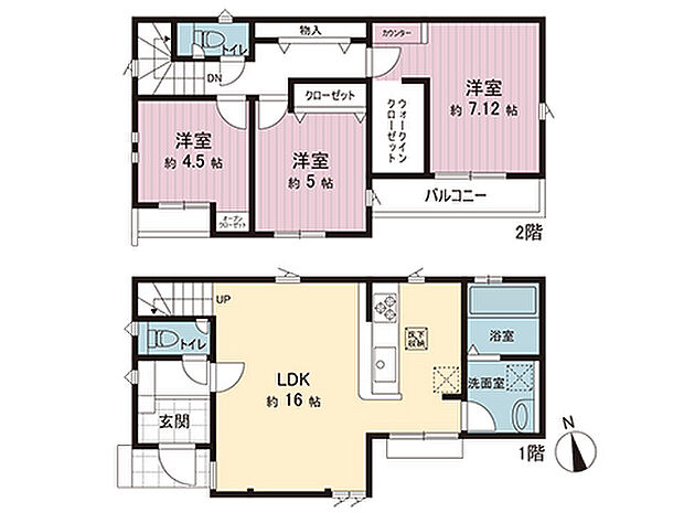 間取図です。図面と異なる場合は現況を優先させていただきます。