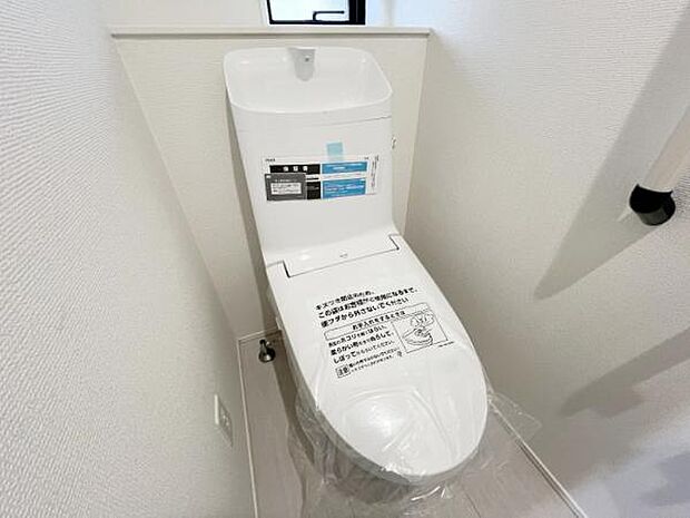 ほっと安らげるトイレ空間です。