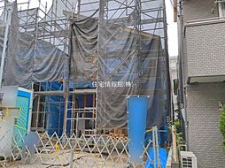 東京都八王子市散田町5丁目