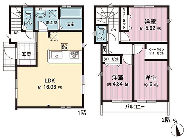 間取図です。図面と異なる場合は現況を優先させていただきます。