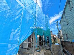 東京都八王子市中野上町4丁目